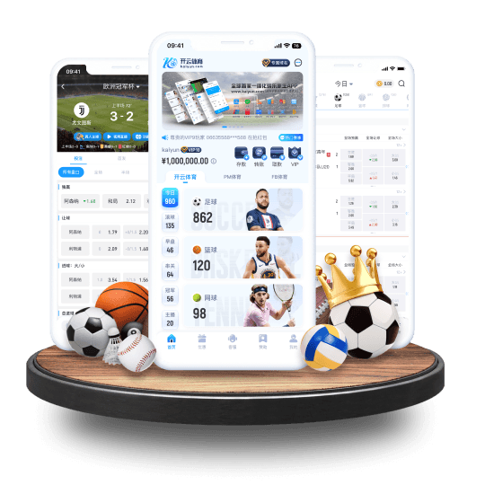 金年会|金年会体育|金年会官方网站体育APP界面